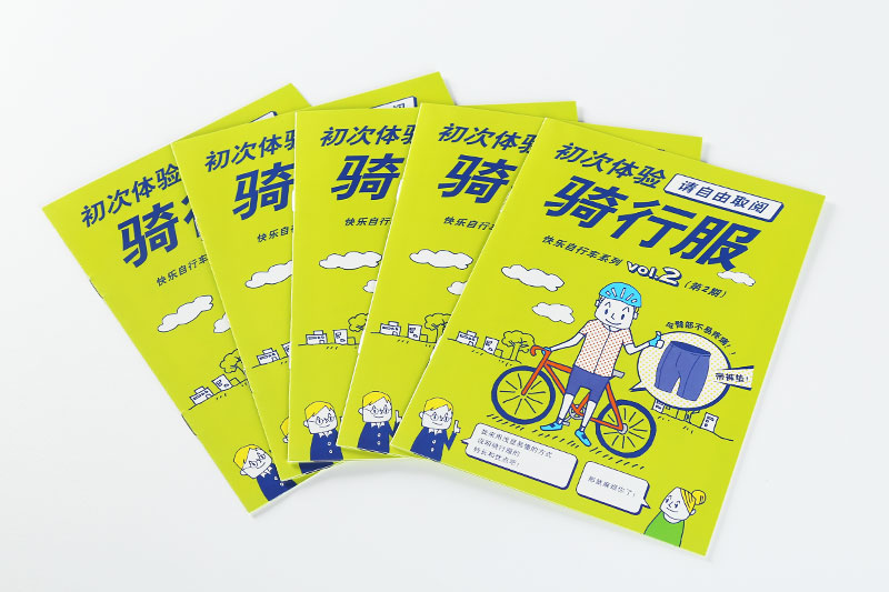 1503383748129060.jpg 1503383748129060.jpg